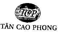 Mẫu nhãn hiệu TCP-Tân Cao Phong