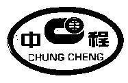 Mẫu nhãn hiệu CHUNG CHENG