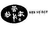 Mẫu nhãn hiệu Vạn Sự Đạt