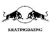 Mẫu nhãn hiệu KRATINGDAENG