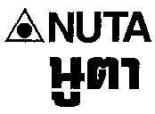 Mẫu nhãn hiệu NUTA