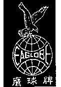Mẫu nhãn hiệu AGLOBE