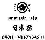 Mẫu nhãn hiệu Nhật Bản Kiều - OKOH NIHONBASHI