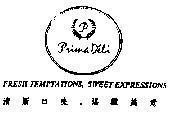 Mẫu nhãn hiệu P-PRIMA DELI