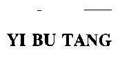 Mẫu nhãn hiệu YI BU TANG