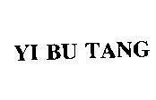 Mẫu nhãn hiệu YI BU TANG