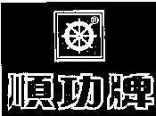 Mẫu nhãn hiệu Nhãn hiệu VN-4-1995-24603