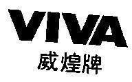 Mẫu nhãn hiệu VIVA