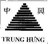 Mẫu nhãn hiệu Trung Hưng