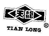Mẫu nhãn hiệu TIAN LONG