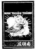 Mẫu nhãn hiệu Nam Thuận Thành