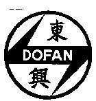 Mẫu nhãn hiệu DOFAN