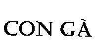 Mẫu nhãn hiệu Con Gà