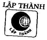 Mẫu nhãn hiệu Lập Thành