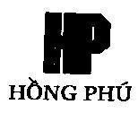 Mẫu nhãn hiệu HP Hồng Phú