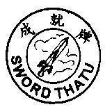 Mẫu nhãn hiệu SWORD THATU