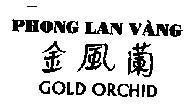 Mẫu nhãn hiệu Phong Lan Vàng - GOLD ORCHID