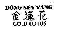 Mẫu nhãn hiệu Bông Sen Vàng- GOLD LOTUS