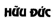 Mẫu nhãn hiệu Hữu Đức