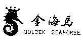 Mẫu nhãn hiệu GOLDEN SEAHORSE