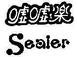 Mẫu nhãn hiệu SEALER