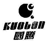 Mẫu nhãn hiệu KUOTON
