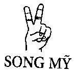 Mẫu nhãn hiệu Song Mỹ