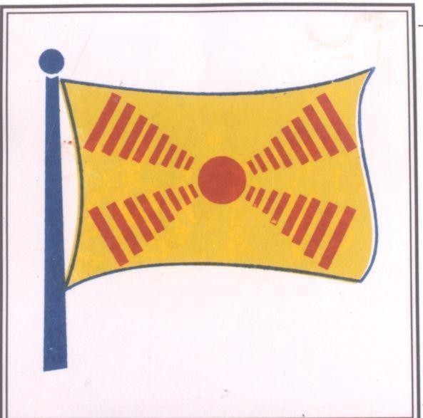 Mẫu nhãn hiệu Nhãn hiệu VN-4-1995-26185