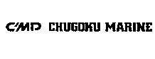 Mẫu nhãn hiệu cmp chugoku marine