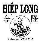 Mẫu nhãn hiệu Hiệp Long- Nhãn Hiệu Con Thỏ