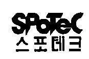 Mẫu nhãn hiệu SPOTEC