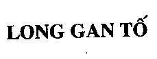 Mẫu nhãn hiệu Long Gan Tố