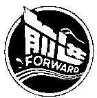 Mẫu nhãn hiệu FORWARD