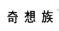 Mẫu nhãn hiệu [Một số ý tưởng hay]