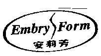 Mẫu nhãn hiệu EMBRY FORM