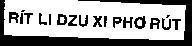 Mẫu nhãn hiệu Rít Li Dzu Xi Phơ Rút