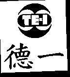 Mẫu nhãn hiệu TE-I