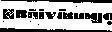 Mẫu nhãn hiệu Bùi Văn Ngọ