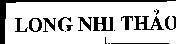 Mẫu nhãn hiệu Long Nhi Thảo