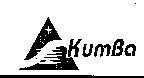 Mẫu nhãn hiệu KUMBA S