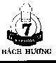 Mẫu nhãn hiệu Bách Hương 7