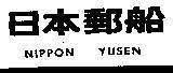 Mẫu nhãn hiệu NIPPON YUSEN KAISHA