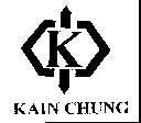 Mẫu nhãn hiệu K KAIN CHUNG