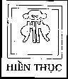 Mẫu nhãn hiệu Hiền Thục HH