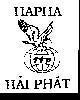 Mẫu nhãn hiệu HAPHA Hải Phát HP