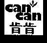 Mẫu nhãn hiệu CAN CAN