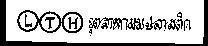 Mẫu nhãn hiệu LTH CONG TY DAT HOA