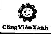 Mẫu nhãn hiệu CÔNG VIÊN XANH GI