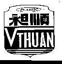 Mẫu nhãn hiệu V THUAN PLASTIC