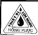 Mẫu nhãn hiệu Thiết Bị Lọc Nước Hồng Phục